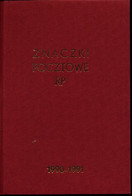 Poland Collection 1990-1991 CTO - Annate Complete