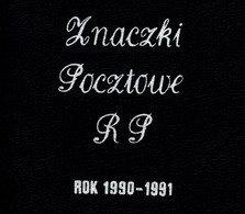 Poland Collection 1990-1991 MNH (1) - Années Complètes