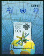 HUNGARY 1983 World Communications Year Block MNH / **.  Michel Block 167A - Ungebraucht