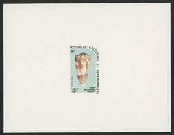 N° 482 EPREUVE DE LUXE Du 15 Fr "Coquillages, Cônes". TB - Imperforates, Proofs & Errors