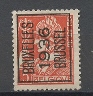 Belgique - Belgium - Belgien Préoblitéré 1932 Y&T N°PREO336 - Michel N°V327 Nsg - 5c Bruxelles 1936 - Typo Precancels 1932-36 (Ceres And Mercurius)