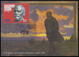 RUSSIA 2020 Maxi-card 049/4 Maximum POSTCARD Mi 2883 LENIN POLITIC POLITIQUE Painting Peintre Peinture RYLOV 2630 - Lenin