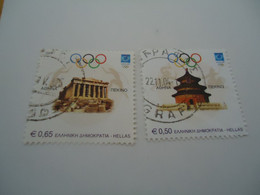 GREECE USED STAMPS SET 2 OLYMPIC GAMES 2004 ATHENS BEIGING - Verano 2004: Atenas - Paralympic