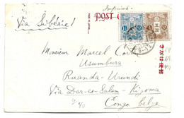 Jap531 / JAPAN - Bildkarte Als Drucksache 1928 Nach Usumbura, Ruanda, Urundi.RARE DESTINATION - Cartas & Documentos