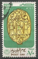 EGYPTE  N° 1132 OBLITERE - Usati