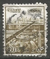 EGYPTE  N° 1169 OBLITERE - Gebraucht