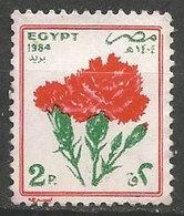 EGYPTE  N° 1242 OBLITERE - Used Stamps