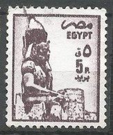 EGYPTE  N° 1270 OBLITERE - Usados