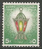 EGYPTE  N° 1376 OBLITERE - Gebraucht
