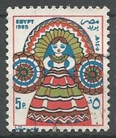 EGYPTE  N° 1286 OBLITERE - Gebraucht