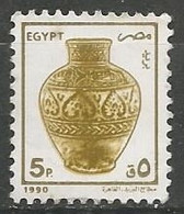 EGYPTE  N° 1418 OBLITERE - Used Stamps