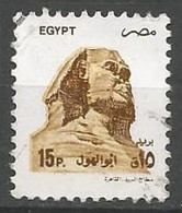 EGYPTE  N° 1476 OBLITERE - Used Stamps