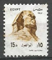 EGYPTE  N° 1497 OBLITERE - Used Stamps