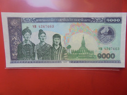 LAOS 1000 RIELS Peu Circuler/ Neuf (B.23) - Laos