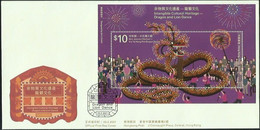 2021 HONG KONG Cultural Heritage - Dragon And Lion Dance 10HKD MS FDC - FDC