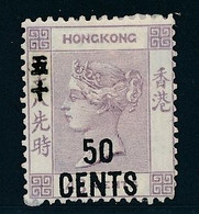 Hong Kong SG49 MH Kat £ 80.00 - Nuevos