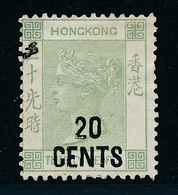 Hong Kong SG No. 45 MH, Kat. £  170.00 - Ongebruikt