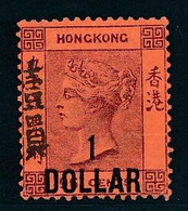 Hong Kong SG No. 50 MH, Kat. £  450.00 - Unused Stamps