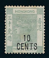 Hong Kong SG No. 54 MH, Kat. £  600.00 - Unused Stamps