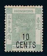 Hong Kong SG No. 54 MH, Kat. £  600.00 - Nuovi