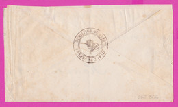 262868 / Bulgaria Cover Vilaet Du Banque Direction Politique Ottoman Empire Turkey - Roustchouk Rousse , Bulgarie - ...-1879 Voorfilatelie