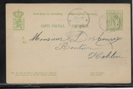 Luxembourg - Entiers Postaux - Stamped Stationery