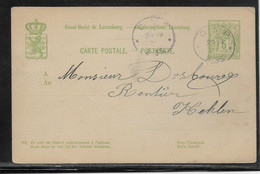 Luxembourg - Entiers Postaux - Interi Postali