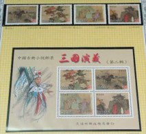 Taiwan 2002 3 Kingdoms Stamps & S/s Book Medicine Music Chess Martial Art Novel Lute - Unused Stamps