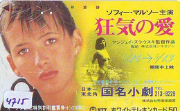 Télécarte Japon * FILM 4/24- 5/13 * (4715) MOVIE * JAPAN Phonecard * Kino - Cinema