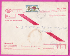 262880 / Bulgaria Cover Form IV-416 Bulgarian National Bank 1991 - 30 St. Dracunculus Vulgaris Flowers , Bulgarie - Storia Postale