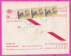 262882 / Bulgaria Cover Form IV-416 Bulgarian National Bank 1991 - 3x10 St. Horse Cheval Hauspferd - Cartas & Documentos