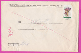 262883 / Bulgaria Cover Bulgarian National Bank - Headquarters 1991 - 40 St. Mushroom Fungus Russula Vesca - Covers & Documents