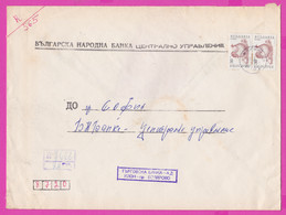 262884 / Bulgaria Cover Bulgarian National Bank - Headquarters 1991 - 30+30 St. Birds Chicken Bulgarie - Storia Postale