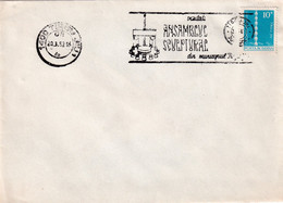 A8349- SCULPTURAL ENSEMBLE STAMP, TARGU JIU 1982, ROMANIAN POSTAGE USED STAMP ON COVER - Brieven En Documenten