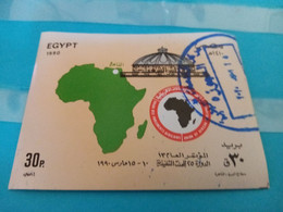 EGYPT 1990 , S/s AFRICAN PARLIAMENTARY UNION CONFERENCE , VF Dolb - Usati