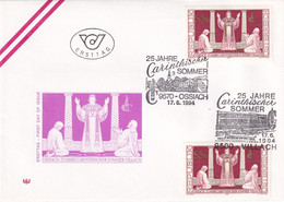 A8390- CARINTHISCHER SOMMER ERSTTAG FDC, 1994 REPUBLIC OSTERREICH USED STAMP ON COVER - FDC