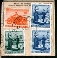 Bulgaria ,1941/1942,parcel Post,on Piece,cancel Resen,2.10.1943,as Scan - Krieg