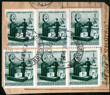 Bulgaria ,1941/1942,parcel Post,on Piece,cancel Kacelovo,13.10.1943,as Scan - Guerra