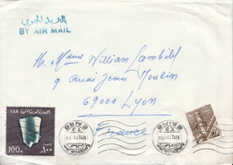 EGYPTE AFFRANCHISSEMENT COMPOSE SUR LETTRE POUR LA FRANCE 1979 - Storia Postale