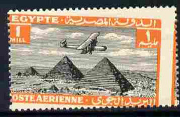 Egypt 1933 HP42 Over Pyramids 1m Single With Misplaced Perforations Specially Produced For The King Farouk Royal Collect - Neufs