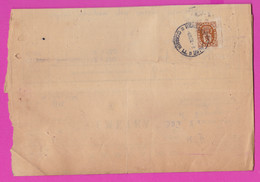 262923 / Bulgaria Cover Letter 1951 - 3 Lv.  Dienstmarken Municipal Post Office , Sofia - Sofia , Bulgarie Bulgarien - Dienstmarken