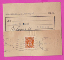 262925 / Bulgaria Cover Letter 1945 - 3 Lv.  Dienstmarken Municipal Post Office , Bank Bulgarian Credit Sofia - Official Stamps