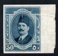 Egypt 1923-24 King Fuad 50m Bluish-green Imperf Marginal Proof On Ungummed, Unwatermarked Paper, Badly Creased And Wrink - Neufs