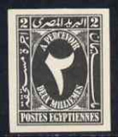 Egypt 1927-56 Postage Due 2m Grey Imperf On Thin Cancelled Card (cancelled In English) Specially Produced For The Royal - Ongebruikt