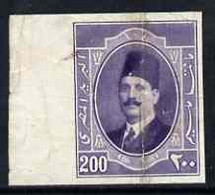 Egypt 1923-24 King Fuad 200m Mauve Imperf Marginal Proof On Ungummed, Unwatermarked Paper, Badly Creased And Wrinkled Bu - Neufs