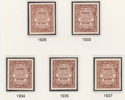 Egypt 1926-35 Official 5m Red-brown Five IMPERF Singles Each On Thin Cancelled Card (different Shades From Various Print - Nuevos