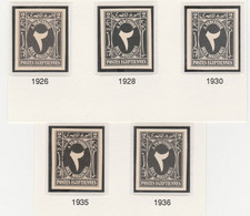 Egypt 1927-56 Postage Due 2m Grey Five IMPERF Singles Each On Thin Cancelled Card (different Shades From Various Printin - Ongebruikt