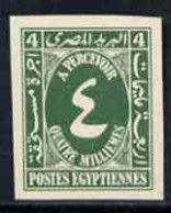 Egypt 1927-56 Postage Due 4m Green Imperf On Thin Cancelled Card (cancelled In English) Specially Produced For The Royal - Unused Stamps