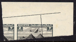 Egypt 1933 HP42 Over Pyramids 2m Black & Grey NE Corner Single With Misplaced Perforations Specially Produced For The Ki - Unused Stamps