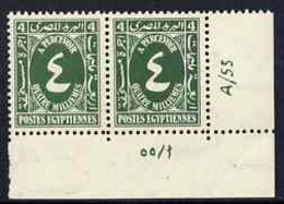 Egypt 1927-56 Postage Due 4m Yellow-green Corner Pair With A/55 Control U/m But Minor Wrinkles (not Listed By Balian) - Nuevos